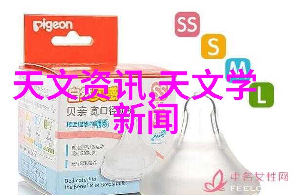 龙争虎斗我在虚拟世界的生存战场上见证了最激烈的竞争