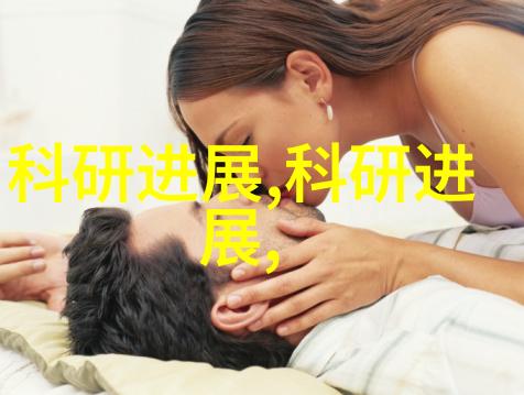 水质检测全套28项服务全面环境分析