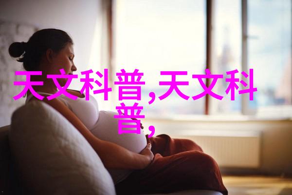 冰箱里面真实图片-见证生活冰箱内的日常美