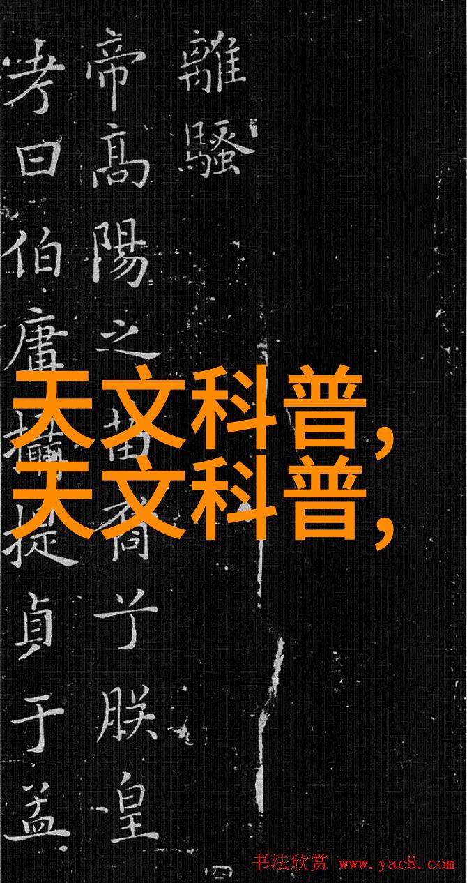 客厅电视背景墙2022新款装修效果图展示