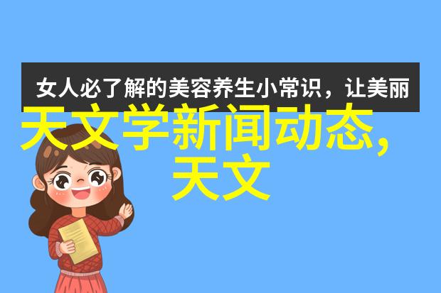 对于公众来说访问国家保秘协会测试和验证服务意味着什么