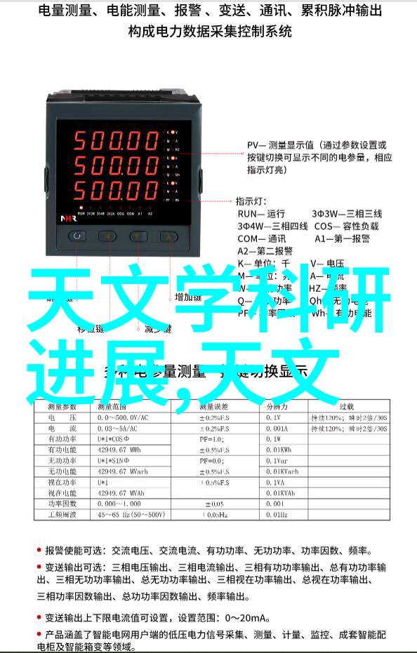 日本最好的空气净化器我眼中的神奇清洁王