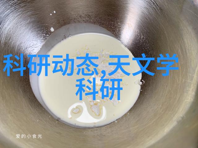 丝网填料阻力我是怎么把生产效率提升了的