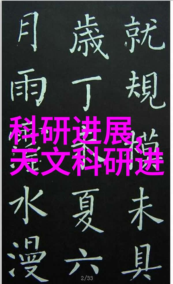 社会水电施工员面试常问问题 卫生间装修要注意防水漏水原因