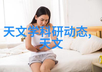 北京卫视生活装修大赏家居美学与生活方式的完美融合