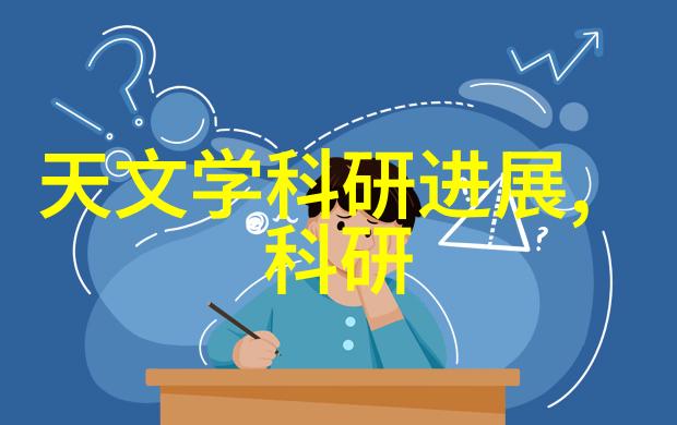 国家认可手机检测机构保障手机安全的重要力量