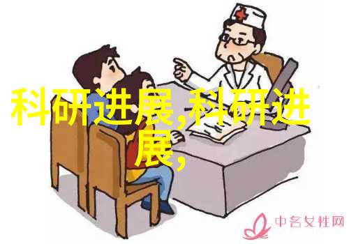 回到过去txt我是如何通过一台旧电脑和一本txt文件回到了高中时期的