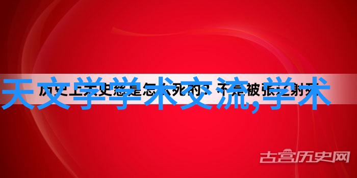 墙纸搭配大师7个秘籍装修工人免费接单平台助您创造完美沙发背景墙