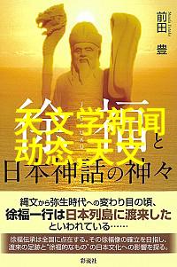 锡纸微波安全解析是否可以将锡纸放入微波炉内