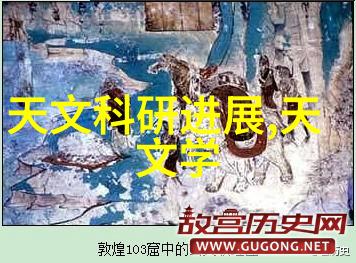 中国风格客厅装饰实例古典韵味与现代感的完美融合