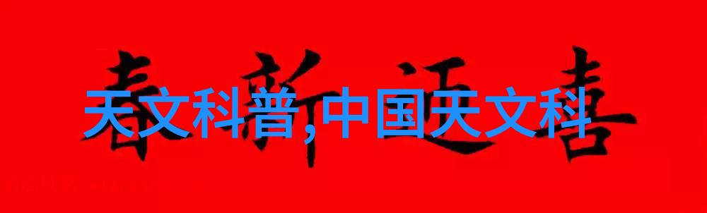 6米8横厅装修空间利用与风格搭配