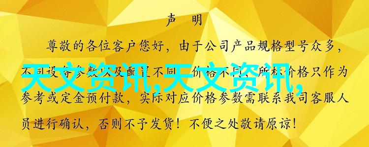 2023流行装修风格简约现代与复古温馨并存的新趋势