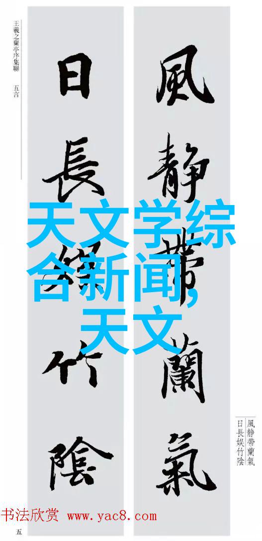 从理论到实践提高纺织品透气性的关键在于选择合适的丝网填料阻力系数