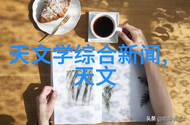 客厅装修效果图2021现代简约风格家居美学设计