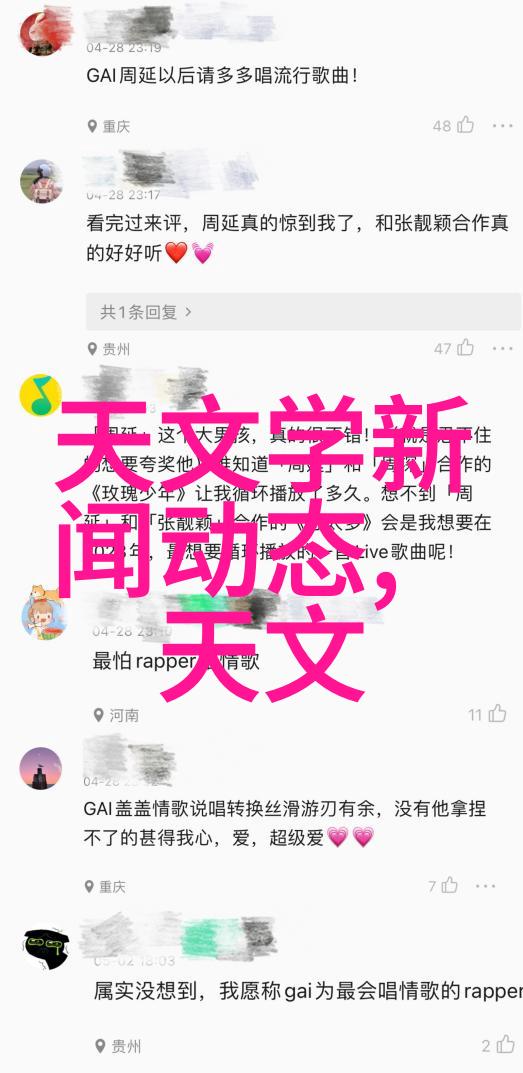 不锈钢奇兵打造超级家居卫士