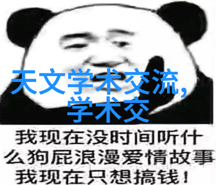 豪华别墅装修设计创意与奢华的完美结合