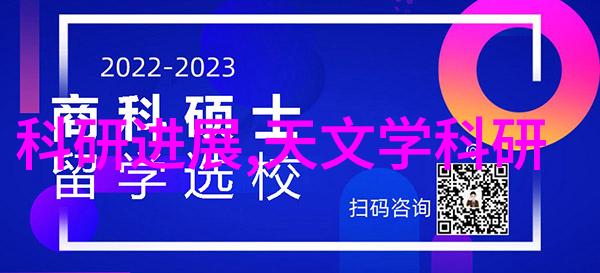 股市金流第一财经深度解读市场资金动向