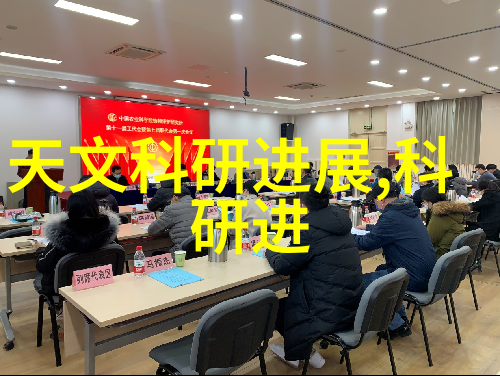 北京高低温试验箱极端条件下的产品耐久性检验专家