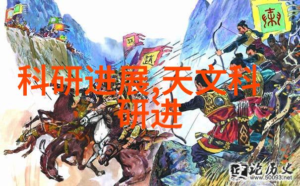 强化综合国力科技创新与经济发展的双引擎