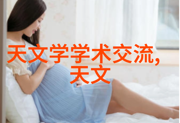 未知传闻BY深渊之谜与暗影使者