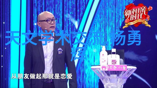 高速离心机厂家报价高效分离小动物粪便的神器 - BW型尿液分离代谢笼