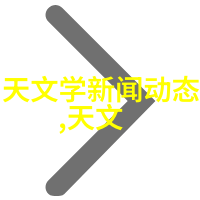 佳能EOS7D高性能数字单反相机