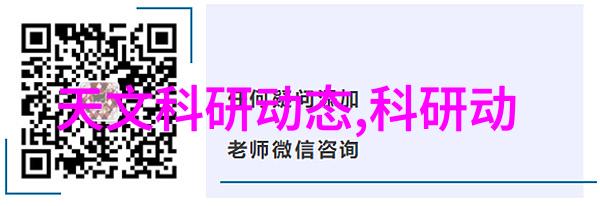 大学摄影专业必备设备全解析从镜头到软件掌握创作的每一个环节