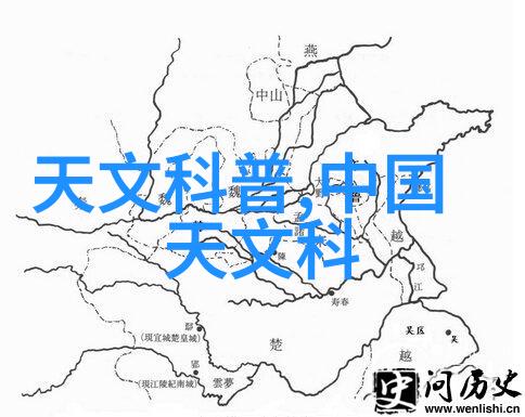 环保材料选择与应用绿色装修设计培训实践指南