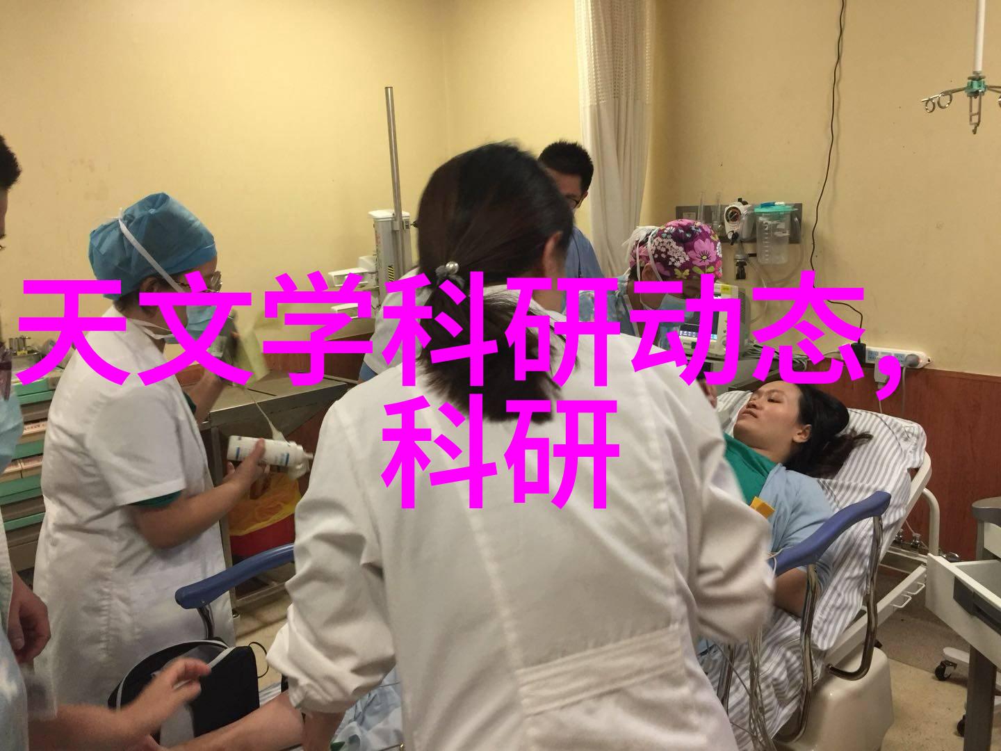 绿色办公室装修指南健康生活的起点