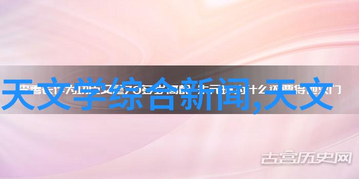 中国摄影大赛镜头下的中国探索年度摄影大赛的精彩瞬间