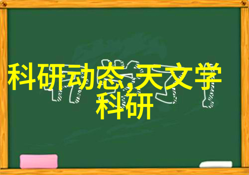 结构工程-简支梁的强大支撑结构稳定与设计创新