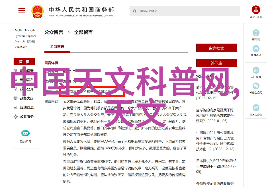 汇报的艺术从枯燥到生动如何将工作报告变身为演讲之星