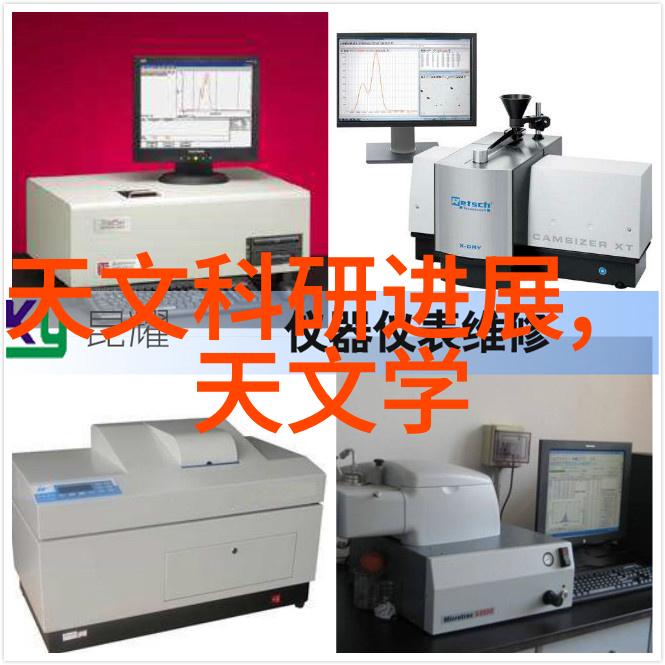 海马体照相馆揭秘记忆形成与认知功能的视觉实验室