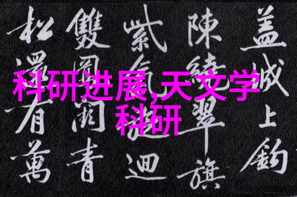 河南发力筹建郑州航空航天大学与河南电子科技大学