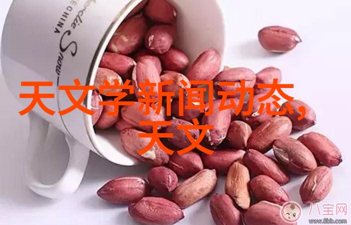 塑料管材-PP-R管材耐腐蚀的选择