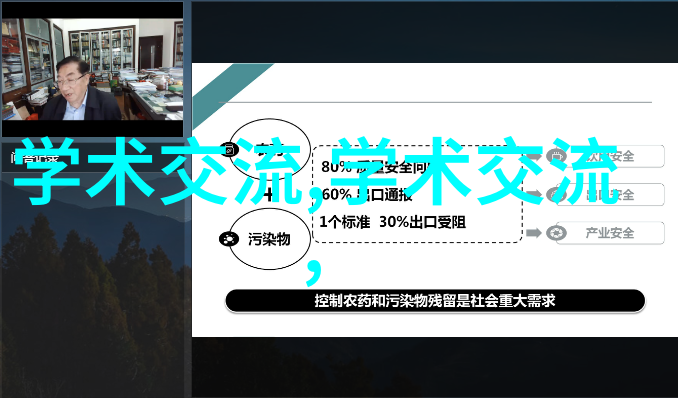 社会房屋漏水分析及屋面给水排水工程防水做法