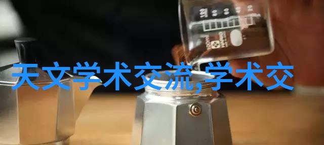 水质检测费一般是多少-透明账单揭秘水质检测费用