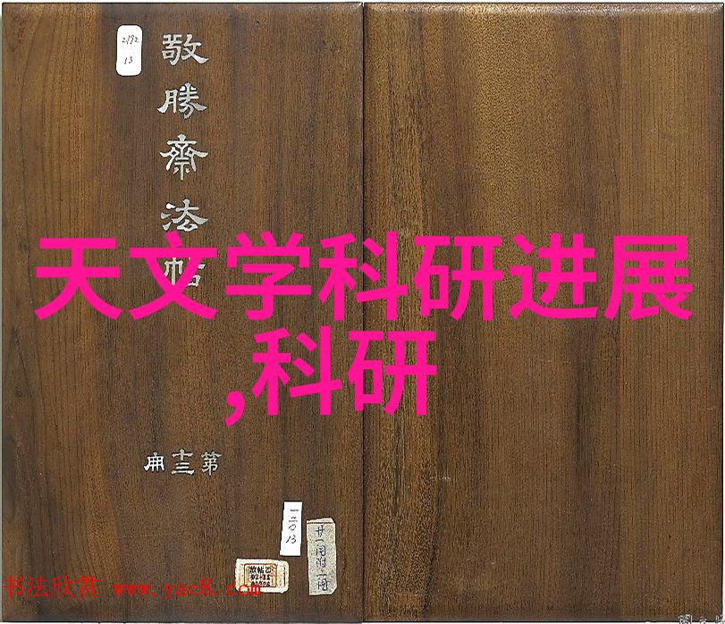 中国摄影家协会作品-镜头下的国度中国摄影家协会杰作展