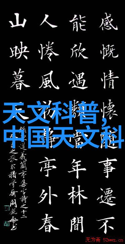 秘密花园儿童卧室装修的奇幻揭秘