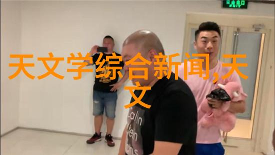 反应釜图解我来教你如何操作这台神器