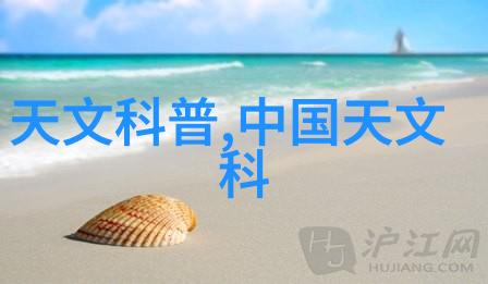 未来科技对改进现有的化工过程和开发新型化合物可能会带来哪些创新变化