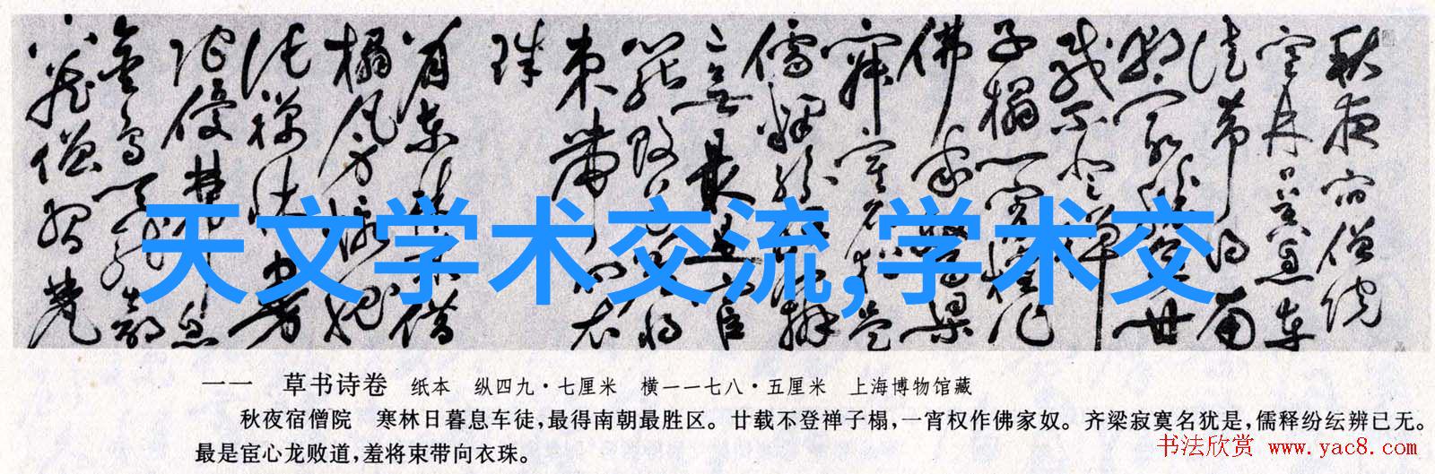 水利类公务员考试难度如何水利工程管理人员招聘考试复杂程度分析