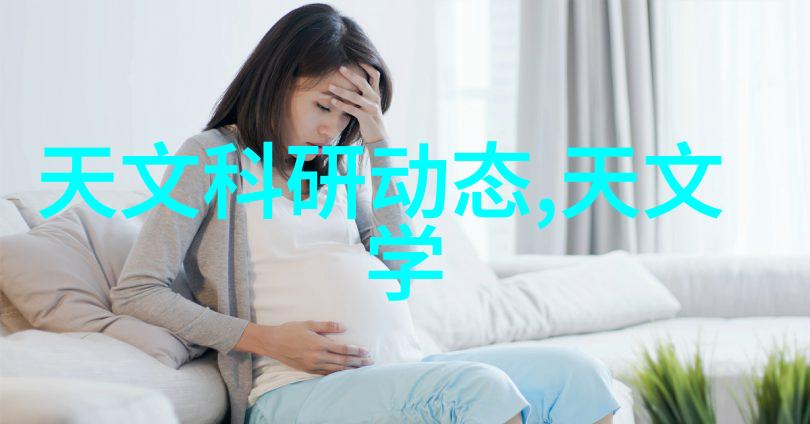 美妆大师高级妆容技巧分享