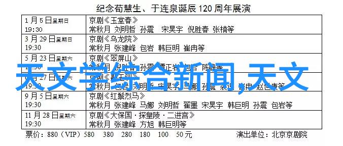 长沙民政职业技术学院-服务社会的技能工匠长沙民政职业技术学院的成长与发展