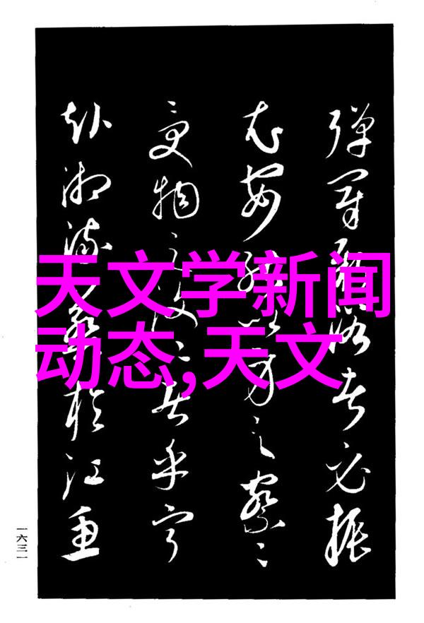 创新驱动抗疫中国新冠特效药的研发故事