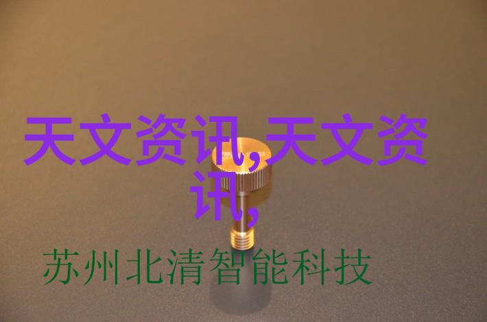 学生在安徽水利水电职业技术学院学习期间可以获得什么证书或认证呢