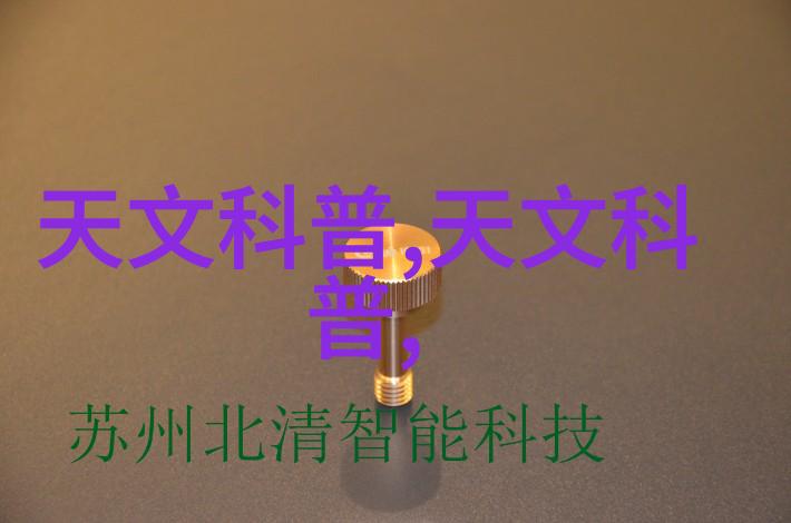 二手过滤机压滤机的选择与维护