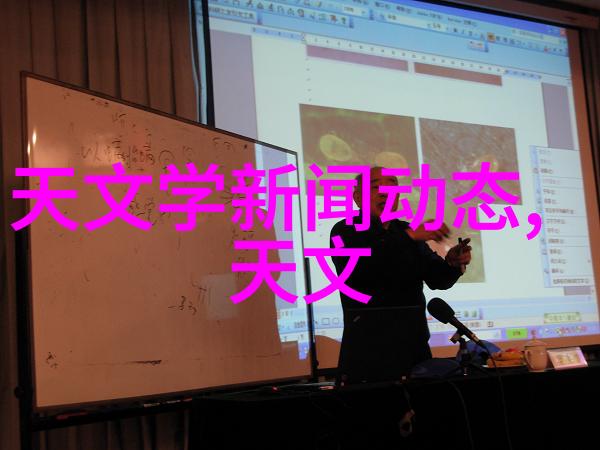 中国科学技术大学与其他高校合作交流的情况如何