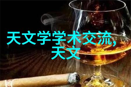 蓝色星球之泪水源的秘密与检测的代价