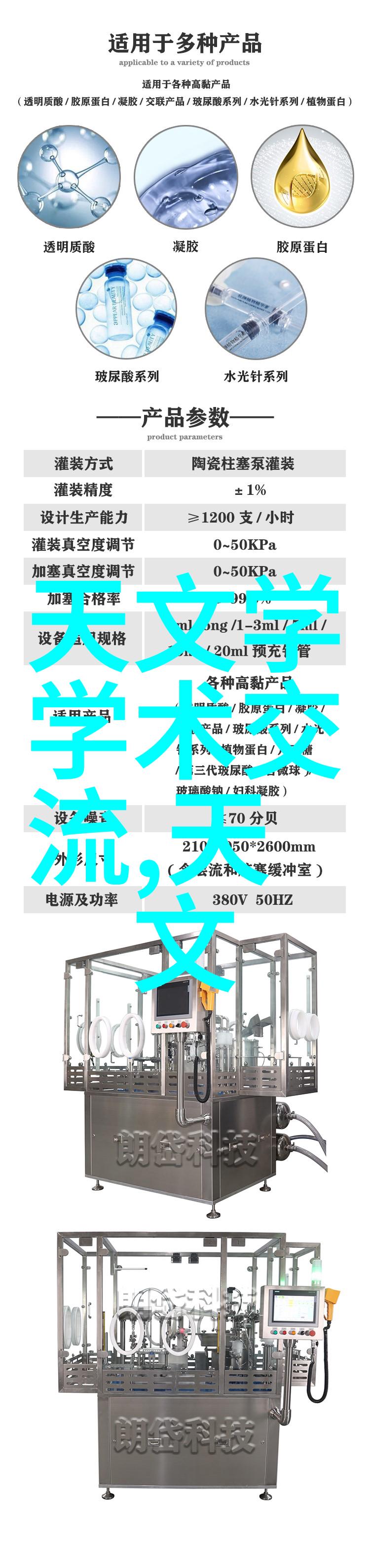 萍乡市兴丰化工填料有限公司我在这里找到了工作的新希望